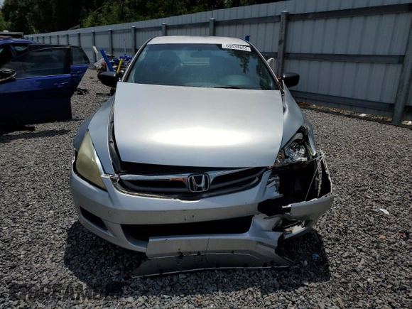 2007 Honda Accord VP z VIN 1HGCM56107A057786, wystawiony jako Copart lot #60634665 z przebiegiem 167 344 mil mil oraz Szkoda całkowita • Salvage title. Historia ofert i sprzedaży dostępna na DreamBid. Obrazek 5.