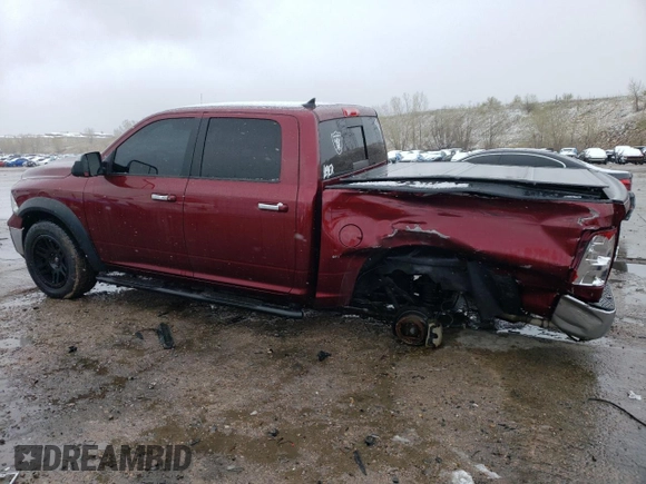 2017 Ram 1500 Big Horn with VIN 1C6RR7LM6HS879452, listed as a Copart auction lot 53857415 with 68,922 mi miles and Salvage Title. Bid and sale history available at carsss.com. Image 2.