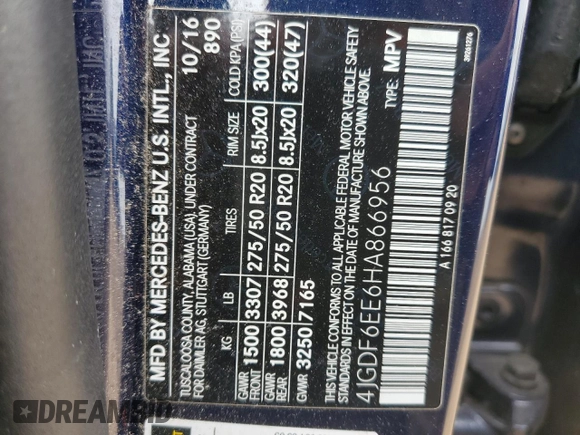 2017 Mercedes-Benz GLS 450 with VIN 4JGDF6EE6HA866956, listed as a Copart auction lot 47893135 with 86,817 mi miles and Salvage title. Bid and sale history available at DreamBid. Image 16.