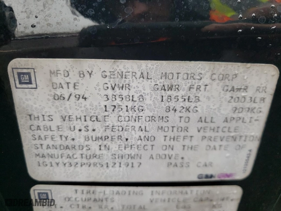 1994 Chevrolet Corvette with VIN 1G1YY32P9R5121917, listed as a Copart auction lot 51899585 with 35,751 mi miles and Salvage Title. Bid and sale history available at carsss.com. Image 14.