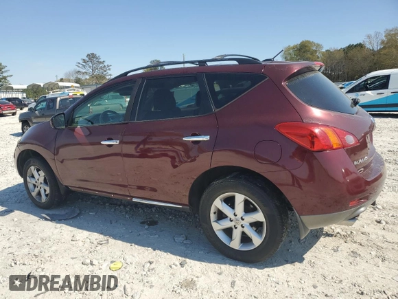 2009 Nissan Murano S with VIN JN8AZ18W89W104047, listed as a Copart auction lot 50977575 with 166,442 mi miles and Salvage Title. Bid and sale history available at carsss.com. Image 2.