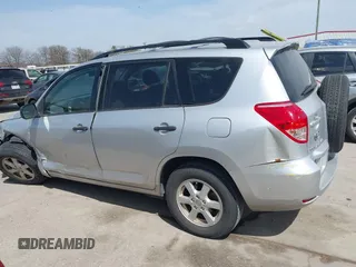 2008 Toyota RAV4 with VIN JTMZD33V486055063, listed as a IAAI auction lot 41750669 with 128,075 mi miles. Bid and sale history available at carsss.com. Image 14.