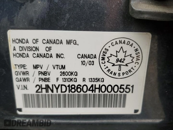 2004 Acura MDX Touring Pkg with VIN 2HNYD18604H000551, listed as a Copart auction lot 73553704 with 247,080 mi miles and Salvage Title. Bid and sale history available at carsss.com. Image 13.