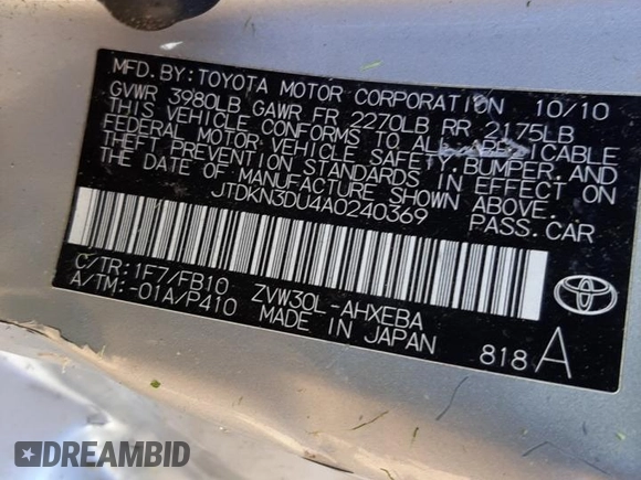 2010 Toyota Prius II with VIN JTDKN3DU4A0240369, listed as a Copart auction lot 46295773 with 0 mi miles and Salvage Title. Bid and sale history available at carsss.com. Image 14.