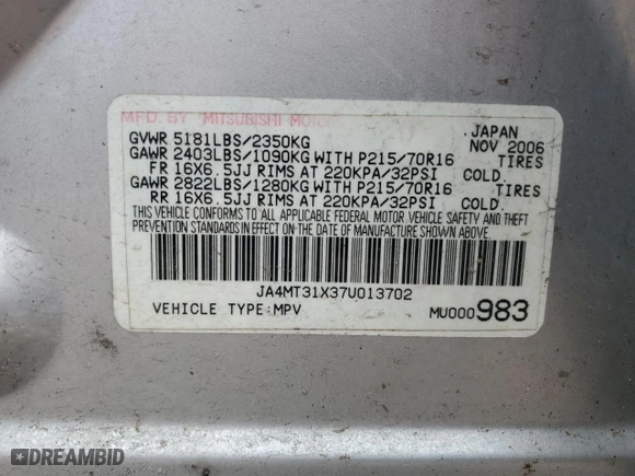 2007 Mitsubishi Outlander LS with VIN JA4MT31X37U013702, listed as a Copart auction lot 47644145 with 217,658 mi miles and Salvage Title. Bid and sale history available at carsss.com. Image 15.
