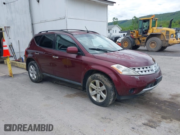 2007 Nissan Murano S with VIN JN8AZ08W47W667541, listed as a IAAI auction lot 42194462 with 240,504 mi miles and . Bid and sale history available at DreamBid. Image 1.