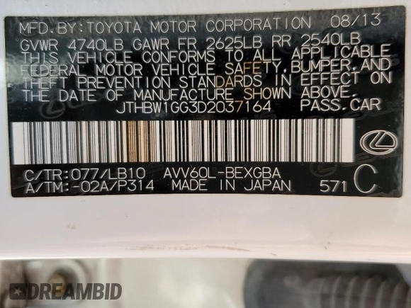 2013 Lexus ES 300h with VIN JTHBW1GG3D2037164, listed as a Copart auction lot 52035215 with 100,608 mi miles and Salvage Title. Bid and sale history available at DreamBid. Image 13.