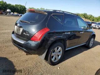 2007 Nissan Murano S with VIN JN8AZ08W97W621963, listed as a Copart auction lot 64014584 with 99,860 mi miles and Clean Title. Bid and sale history available at carsss.com. Image 3.