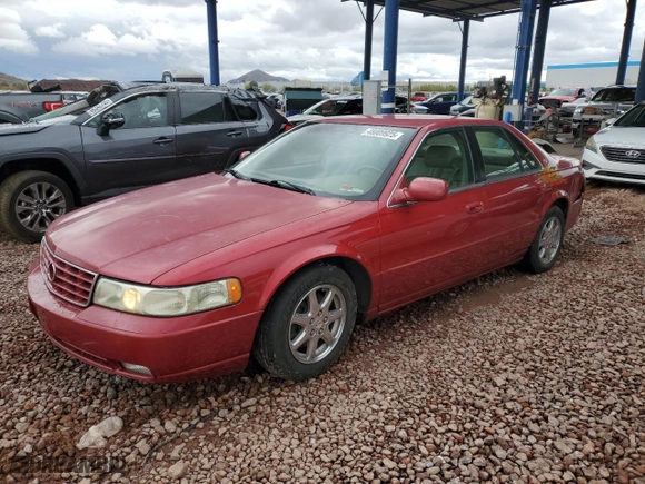 2003 Cadillac Seville Luxury SLS with VIN 1G6KS54Y23U203844, listed as a Copart auction lot 48009925 with 89,162 mi miles and Salvage Title. Bid and sale history available at carsss.com. Image 1.