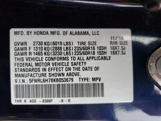 2019 Honda Odyssey EX-L with VIN 5FNRL6H78KB053679, listed as a Copart auction lot 85165274 with 45,371 mi miles and Salvage Title. Bid and sale history available at DreamBid. Image 15.