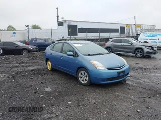 2009 Toyota Prius z VIN JTDKB20U797824826, wystawiony jako IAAI lot #42273866 z przebiegiem Nie podano mil oraz . Historia ofert i sprzedaży dostępna na DreamBid. Obrazek 1.
