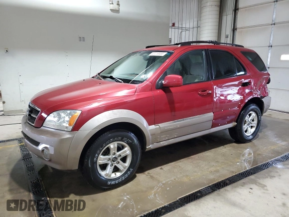 2004 Kia Sorento LX with VIN KNDJC733745212039, listed as a Copart auction lot 52419985 with 94,279 mi miles and Salvage Title. Bid and sale history available at carsss.com. Image 1.
