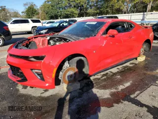 2017 Chevrolet Camaro 1SS with VIN 1G1FF1R78H0204516, listed as a Copart auction lot 85861414 with 0 mi miles and Salvage Title. Bid and sale history available at carsss.com. Image 1.
