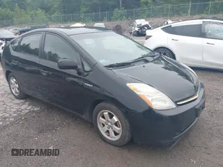 2008 Toyota Prius with VIN JTDKB20U383382553, listed as a IAAI auction lot 42544277 with 256,158 mi miles and . Bid and sale history available at DreamBid. Image 1.