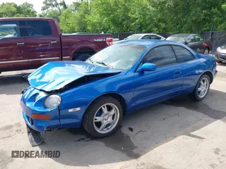 1994 Toyota Celica ST z VIN JT2AT00F7R0005153, wystawiony jako IAAI lot #42265368 z przebiegiem 201 464 mil mil oraz . Historia ofert i sprzedaży dostępna na DreamBid. Obrazek 18.