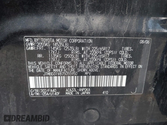 2007 Toyota RAV4 Limited с VIN JTMBD31V875055950, выставлен на аукционе IAAI как лот 42153526 с пробегом 157 554 миль миль и . История ставок и продаж доступна на DreamBid. Изображение 9.
