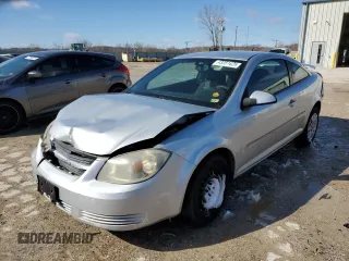 2010 Chevrolet Cobalt 1LT with VIN 1G1AD1F59A7197897, listed as a Copart auction lot 43251425 with Not Provided miles and Salvage Title. Bid and sale history available at DreamBid. Image 1.