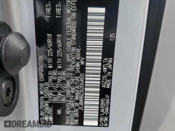 2016 Lexus NX 200t z VIN JTJBARBZ2G2064820, wystawiony jako Copart lot #63274915 z przebiegiem Nie podano mil oraz Szkoda całkowita • Salvage title. Historia ofert i sprzedaży dostępna na DreamBid. Obrazek 12.