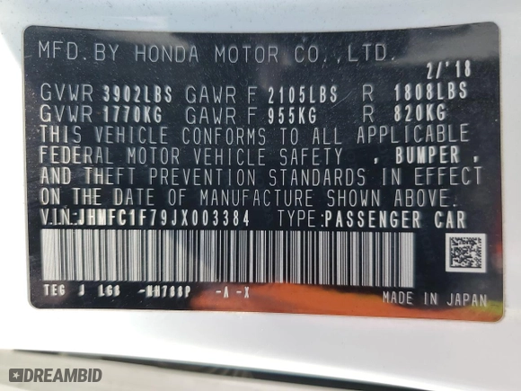 2018 Honda Civic Sedan EX-L with VIN JHMFC1F79JX003384, listed as a Copart auction lot 52356485 with 118,171 mi miles and Salvage Title. Bid and sale history available at carsss.com. Image 12.