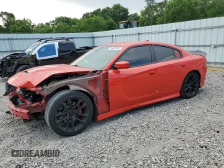2020 Dodge Charger Scat Pack z VIN 2C3CDXGJ0LH121673, wystawiony jako Copart lot #54007845 z przebiegiem 73 071 mil mil oraz Szkoda całkowita • Salvage title. Historia ofert i sprzedaży dostępna na DreamBid. Obrazek 1.