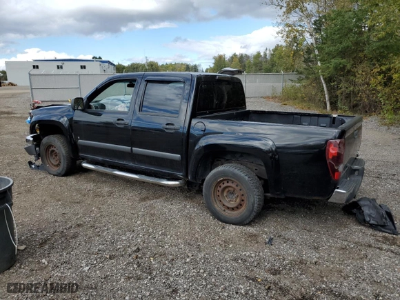 2007 GMC Canyon SLE1 with VIN 1GTDS13E878121895, listed as a Copart auction lot 75180194 with 345,915 mi miles and Salvage Title. Bid and sale history available at carsss.com. Image 2.