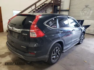 2016 Honda CR-V SE with VIN 2HKRM4H40GH639177, listed as a Copart auction lot 42649575 with Not Provided miles and Salvage Title. Bid and sale history available at carsss.com. Image 3.