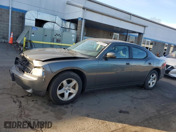 2010 Dodge Charger with VIN 2B3CA4CD7AH217513, listed as a Copart auction lot 83057924 with 67,561 mi miles and Salvage Title. Bid and sale history available at carsss.com. Image 1.