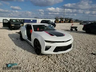2016 Chevrolet Camaro 2SS with VIN 1G1FH1R75G0141349, listed as a Copart auction lot 43521245 with 76,608 mi miles and Salvage Title. Bid and sale history available at carsss.com. Image 11.