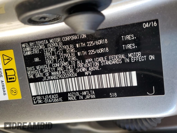 2016 Lexus NX 200t z VIN JTJYARBZ9G2039004, wystawiony jako Copart lot #54957715 z przebiegiem 93 631 mil mil oraz Szkoda całkowita • Salvage title. Historia ofert i sprzedaży dostępna na DreamBid. Obrazek 12.