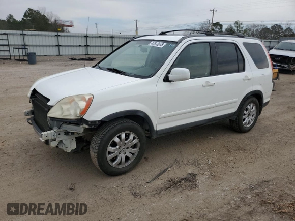 2005 Honda CR-V EX SE with VIN SHSRD78975U330811, listed as a Copart auction lot 47613675 with 231,951 mi miles and Salvage Title. Bid and sale history available at carsss.com. Image 1.