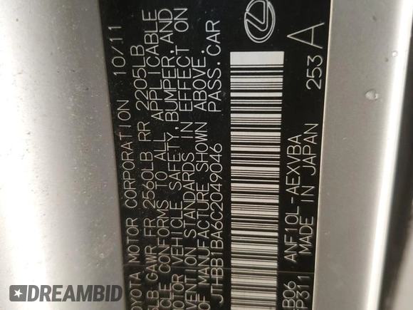 2012 Lexus HS with VIN JTHBB1BA6C2049046, listed as a Copart auction lot 87735755 with 160,539 mi miles and Salvage Title. Bid and sale history available at carsss.com. Image 14.