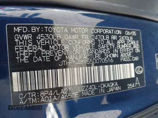 2005 Lexus SC with VIN JTHFN48Y550070516, listed as a IAAI auction lot 41663781 with Not Provided miles. Bid and sale history available at carsss.com. Image 9.