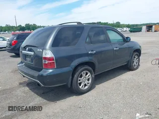 2005 Acura MDX Touring z VIN 2HNYD18725H515089, wystawiony jako IAAI lot #42317075 z przebiegiem 159 762 mil mil oraz . Historia ofert i sprzedaży dostępna na DreamBid. Obrazek 4.