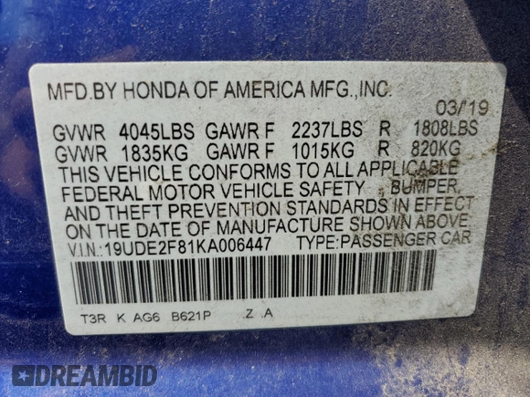 2019 Acura ILX Premium with VIN 19UDE2F81KA006447, listed as a Copart auction lot 49531005 with 26,038 mi miles and Salvage Title. Bid and sale history available at DreamBid. Image 13.