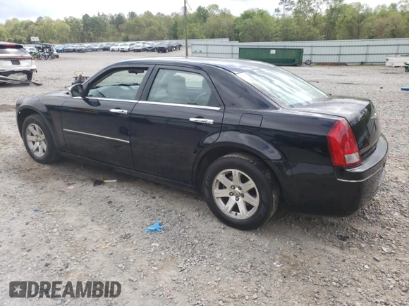 2007 Chrysler 300 Touring with VIN 2C3KA53G67H637464, listed as a Copart auction lot 51522725 with Not Provided miles and Salvage Title. Bid and sale history available at DreamBid. Image 2.