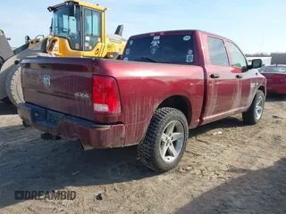 2017 Ram 1500 Express z VIN 3C6RR7KTXHG714195, wystawiony jako IAAI lot #41793414 z przebiegiem Nie podano mil oraz . Historia ofert i sprzedaży dostępna na DreamBid. Obrazek 4.