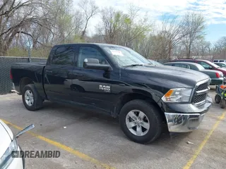 2023 Ram 1500 SLT z VIN 1C6RR7LG7PS565852, wystawiony jako IAAI lot #41871789 z przebiegiem 37 635 mil mil oraz . Historia ofert i sprzedaży dostępna na DreamBid. Obrazek 13.