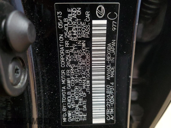 2013 Lexus ES 300h with VIN JTHBW1GG4D2028571, listed as a Copart auction lot 48580935 with 236,687 mi miles and Salvage title. Bid and sale history available at DreamBid. Image 12.