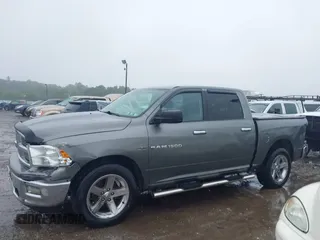 2012 Ram 1500 Outdoorsman z VIN 1C6RD7LT2CS215129, wystawiony jako IAAI lot #42278106 z przebiegiem 106 825 mil mil oraz . Historia ofert i sprzedaży dostępna na DreamBid. Obrazek 14.