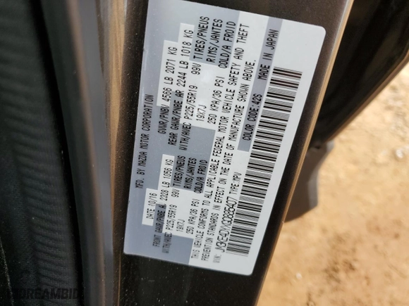 2016 Mazda CX-5 Grand Touring with VIN JM3KE4DYXG0885407, listed as a Copart auction lot 79315894 with NaN miles and Salvage Title. Bid and sale history available at carsss.com. Image 15.