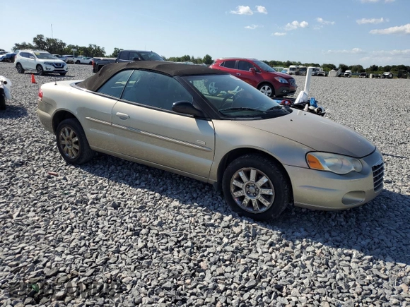 2005 Chrysler Sebring Touring with VIN 1C3EL55R45N553508, listed as a Copart auction lot 57869485 with 96,471 mi miles and Clean title. Bid and sale history available at DreamBid. Image 4.