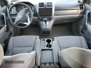 2008 Honda CR-V EX with VIN JHLRE48598C068553, listed as a Copart auction lot 77897624 with Not Provided miles and Salvage Title. Bid and sale history available at carsss.com. Image 8.
