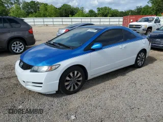 2009 Honda Civic EX with VIN 2HGFG12819H503951, listed as a Copart auction lot 53700325 with 227,731 mi miles and Salvage Title. Bid and sale history available at DreamBid. Image 1.