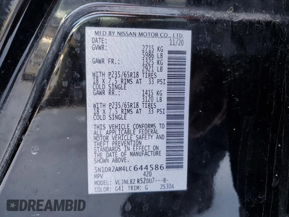 2020 Nissan Pathfinder S with VIN 5N1DR2AM4LC644586, listed as a Copart auction lot 52710095 with 68,699 mi miles and Clean Title. Bid and sale history available at carsss.com. Image 13.