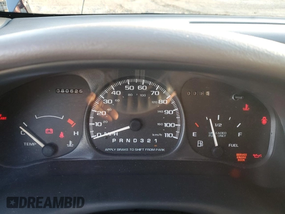 1999 Chevrolet Venture z VIN 1GNDX03E6XD330398, wystawiony jako Copart lot #77621004 z przebiegiem 80 625 mil mil oraz Szkody całkowita. Historia ofert i sprzedaży dostępna na DreamBid. Obrazek 9.