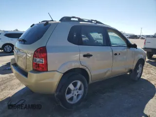 2005 Hyundai Tucson GL with VIN KM8JM12B45U123972, listed as a Copart auction lot 84091064 with 267,700 mi miles and Salvage Title. Bid and sale history available at carsss.com. Image 3.