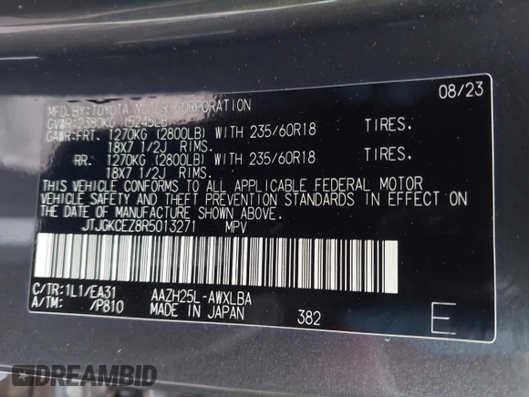 2024 Lexus NX with VIN JTJGKCEZ8R5013271, listed as a IAAI auction lot 41524068 with 33,017 mi miles. Bid and sale history available at carsss.com. Image 9.