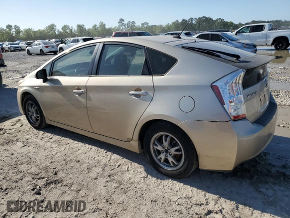 2010 Toyota Prius II with VIN JTDKN3DU7A1129745, listed as a Copart auction lot 51934155 with 247,092 mi miles and Clean Title. Bid and sale history available at DreamBid. Image 2.