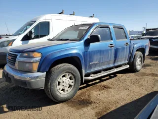 2005 GMC Canyon 1SB SLE Z85 with VIN 1GTDT136958218686, listed as a Copart auction lot 47474255 with 177,334 mi miles and Salvage Title. Bid and sale history available at carsss.com. Image 1.