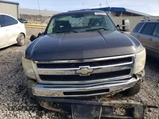 2011 Chevrolet Silverado 1500 Work Truck with VIN 1GCRCPEX0BZ197473, listed as a Copart auction lot 43039975 with Not Provided miles and Clean Title. Bid and sale history available at DreamBid. Image 5.